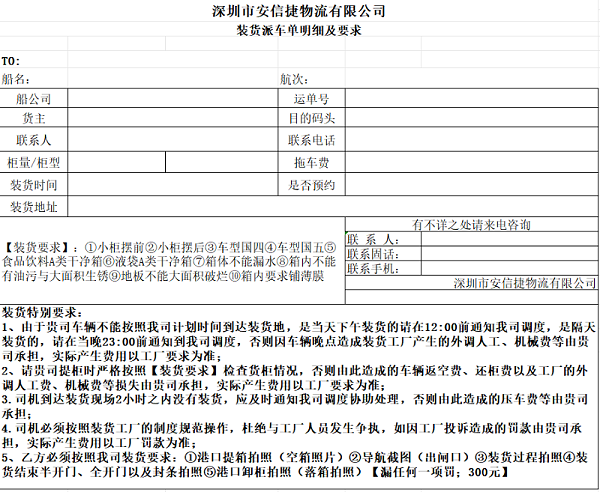 微信截图_20230804150822